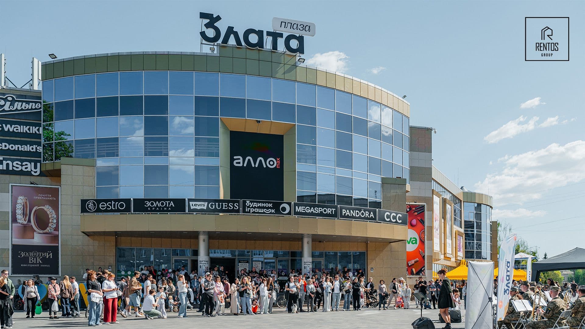Rentos Group: понад 4,9 млн гостей, нульова вакантність та інвестиції у розвиток торговельних просторів у 1-му півріччі 2026