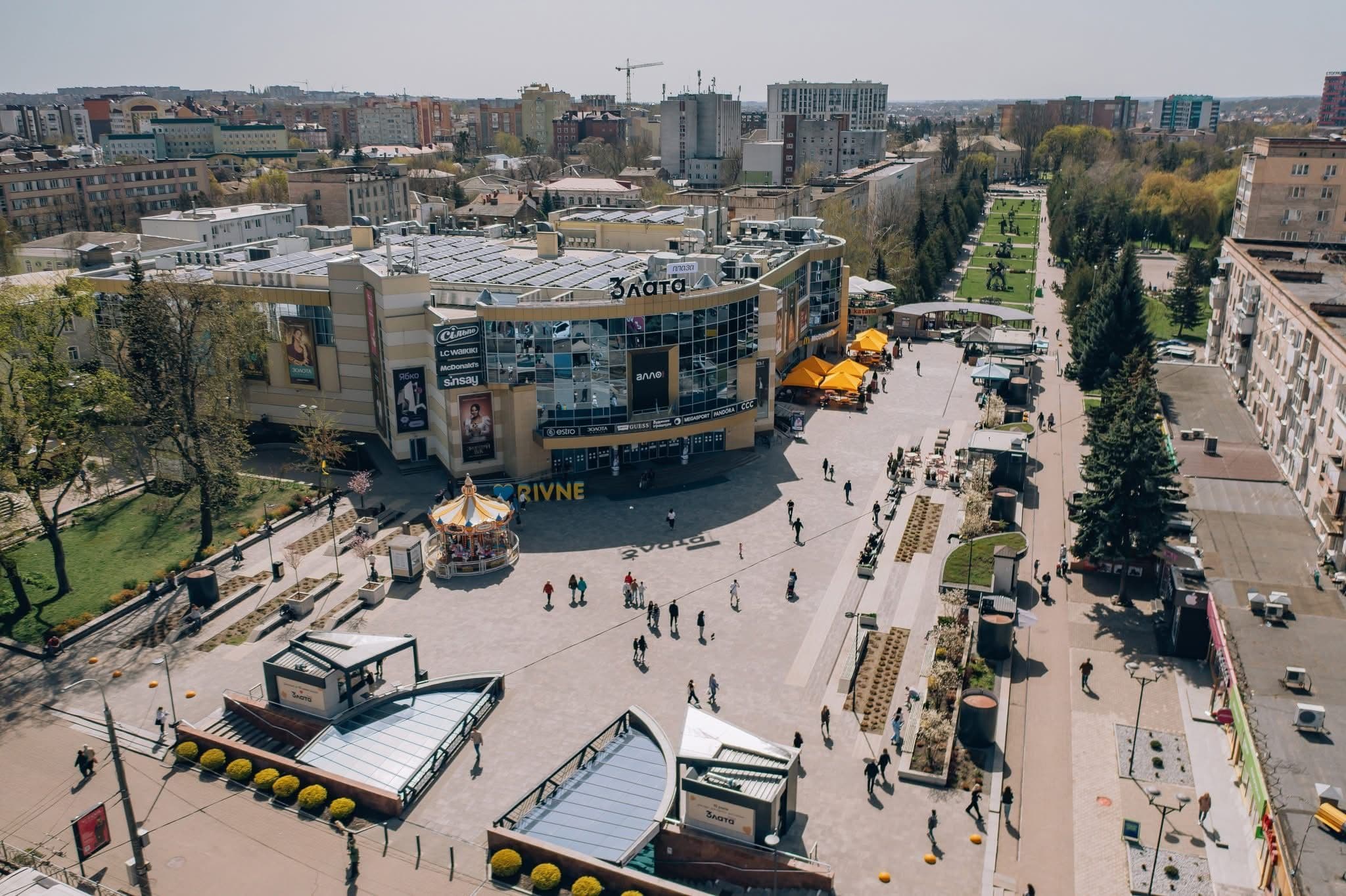 Інклюзивність як стандарт управління: ЗЛАТА ПЛАЗА у посібнику «Доступно UA»